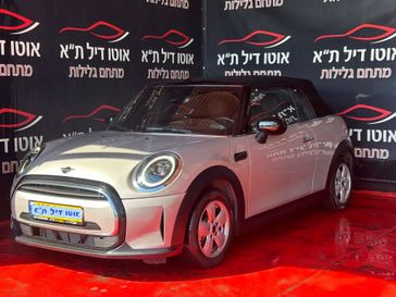 מיני קופר