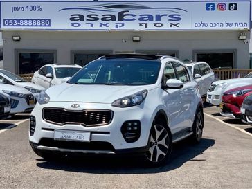 קיה ספורטז'