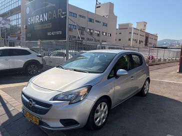 אופל קורסה