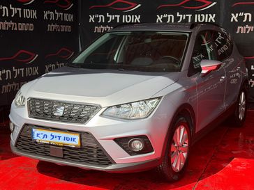 סיאט ארונה