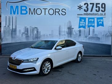 סקודה סופרב