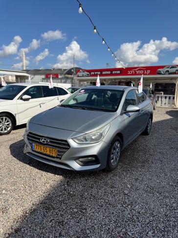 יונדאי אקסנט