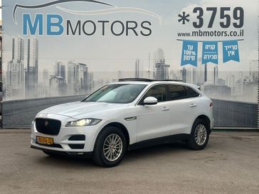 יגואר F-PACE