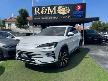 בי ווי די SEAL