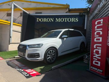 אאודי Q7