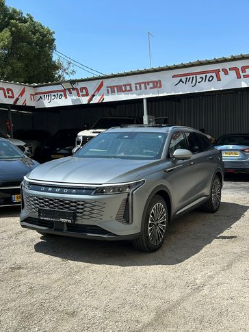 אומודה 9 PHEV