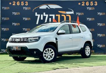 דאציה דאסטר