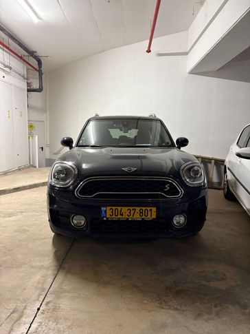 מיני קאנטרימן