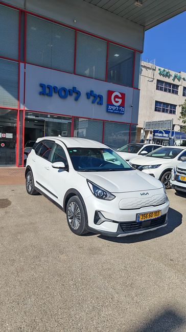 קיה נירו