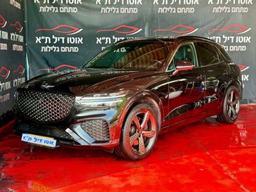 ג'נסיס GV70