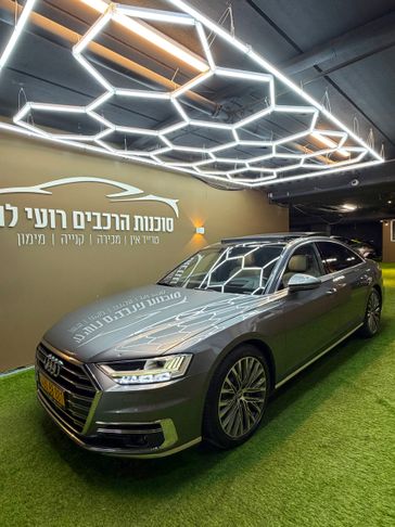 אאודי A8