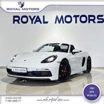 פורשה 718 בוקסטר