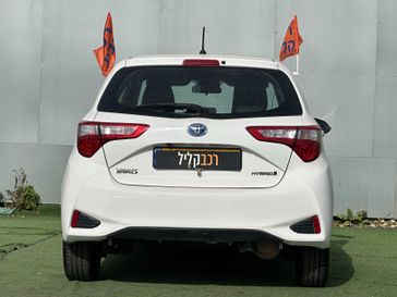 טויוטה יאריס