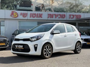 קיה פיקנטו