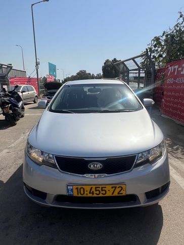 קיה פורטה