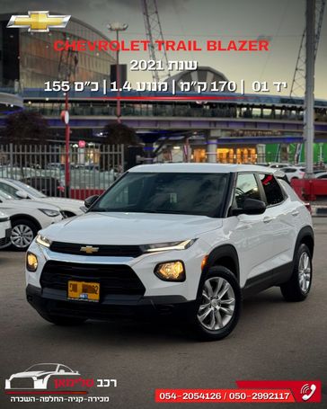 שברולט אקוינוקס