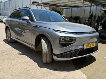 אקספנג G9
