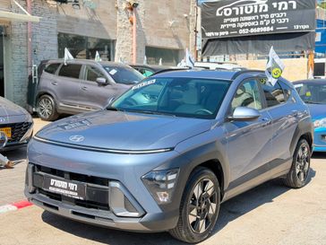 יונדאי קונה