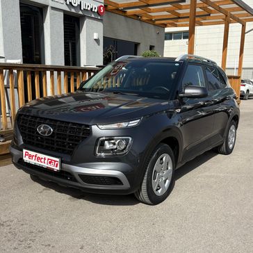 יונדאי וניו