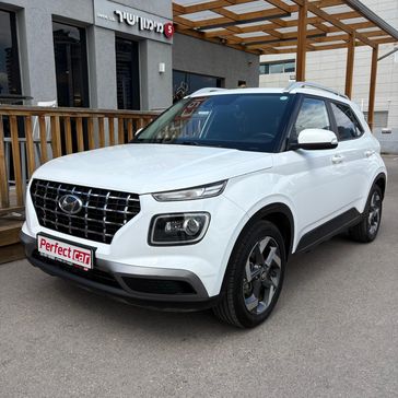 יונדאי וניו