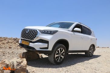 קיי גי מוביליט רקסטון