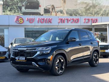 קיה סלטוס