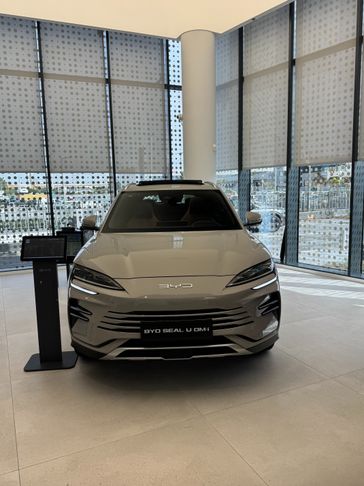 בי ווי די SEAL U