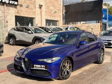 אלפא רומיאו ג'וליה