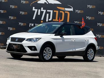 סיאט ארונה