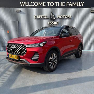 צ'רי TIGGO 7 PRO