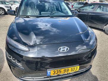 יונדאי קונה