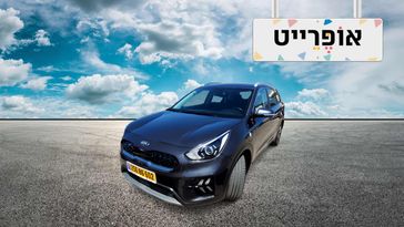 קיה נירו