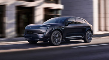 אוואטר AVATR11