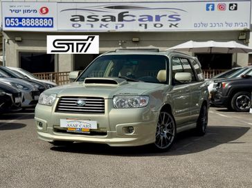 סובארו פורסטר