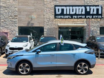 גילי GEOMETRY