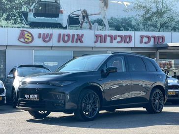 ליפמוטור C10