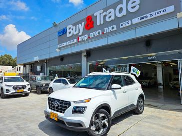 יונדאי וניו