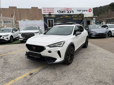 קופרה פורמנטור