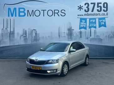 סקודה ראפיד