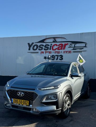 יונדאי קונה