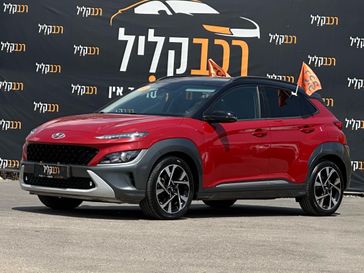 יונדאי קונה