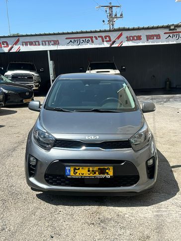 קיה פיקנטו