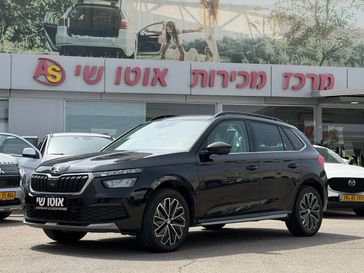 סקודה קאמיק