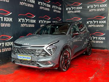 קיה ספורטז'