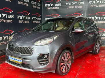 קיה ספורטז'