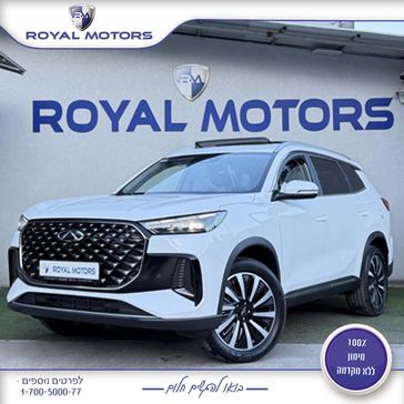 צ'רי TIGGO8 PRO PHEV