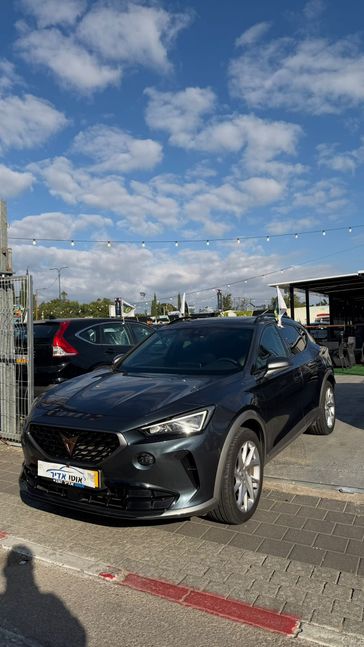 קופרה פורמנטור