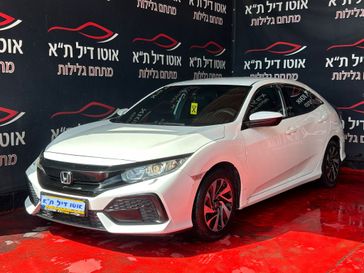 הונדה סיוויק