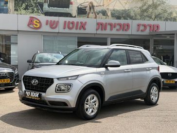 יונדאי וניו