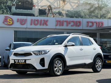 קיה סטוניק